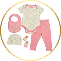 BABY ESSENTIALS