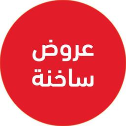 تنزيلات